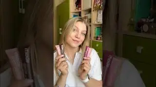 Ч.1 Честный отзыв на блеск Rhode #рекомендации #music #makeup tg, ig в шапке профиля