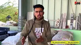 मार्बल ग्रेनाइट की बॉर्डर पट्टी एक से बढ़ाकर एक | मार्बल ग्रेनाइट बॉर्डर रेट के साथ