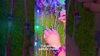 Pixel toran kese thik kare #shorts #jhalar #pixel #pixelled #diwalilights #decoration #diwalilights
