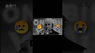 Aik zamana aye ga\Molana tariq jameel #love #online #peace #tariqjameel