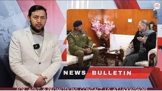 LADAKH DAILY NEWS BULLETIN PURGI || 17 JAN. 26 ||@ladakhexpress