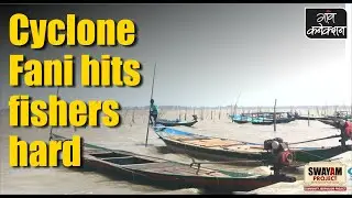 How a remote village in Odisha is recovering post Fani