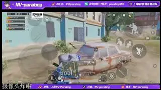 NV PARABOY CLASIC GAMEPLAY PRIPARE PMRC WITH NV JIMMY & NV QC