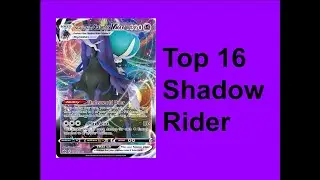 Top 16 Shadow Rider Calyrex Deck Profile | Pre-Rotation TEU-EVS
