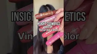 Новая помада Gloss Up Vinyl от Insight Cosmetics #новыйзапуск #оттенокпомады #помада