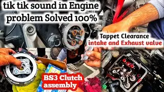 Pulsar RS 200 Pickup problem | Clutch Housing issue solved