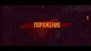 Bullet Echo 1 сезон 6 прохождение