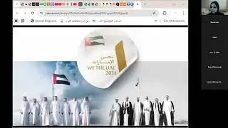 فن التوازن الذكي - ورشة تدريبية تفاعلية - المؤسسة الوطنية بوسيتيف مايند للتدريب المهني والإداري