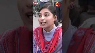প্রজ্ঞাপন ছাড়া শাহবাগ মোড় ছাড়বেন না চিকিৎসকরা #Traineedoctorprotest #Shahbag #Channel24