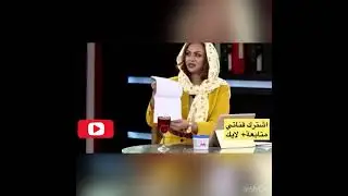 لحظة ظهور الجن في قناة النيل الازرق بالسودان