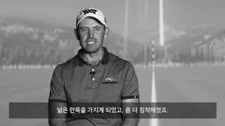 PXG Troops '찰 슈워젤' 인터뷰
