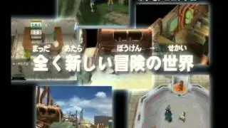 Pokémon Colosseum - Japanese Commercial