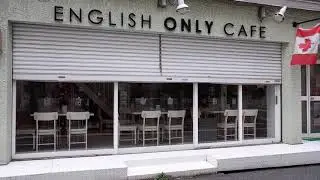 ENGLISH ONLY CAFE opening