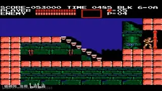 Akumajou Densetsu Playthrough (No Miss,Trevor Only,Pirate Ship Way) New Version