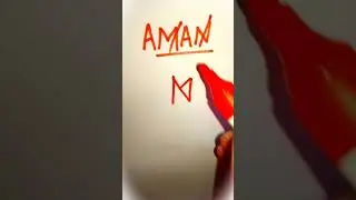 AMAN NAME BRAND LOGO||