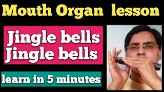 jingle Bells Jingle bells song Harmonica lesson for beginners/ Christmas song Mouth organ tutorial 