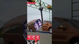 Put on the design of the zebra crossing--3D Special Effects _ 3D Animation