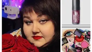 Avon рулит и не нужно нам Диора😁