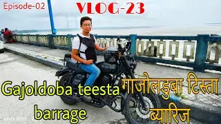 Gajoldoba teesta barrage||Teesta barrage||boating||Picnic spot in jalpaiguri