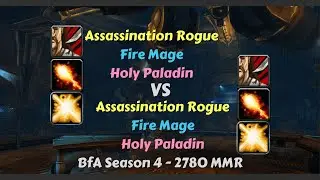 Assassination Rogue PvP 8.3 - Well-executed mirror game