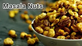 Spicy Mixed Nuts with Raisins | Masala Nuts | Easy Roasted Nuts Recipe | Roasted Mixed Nuts