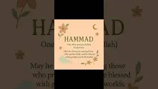 # name # meaning # key # arabic # Islamic # it's me fatima # peace