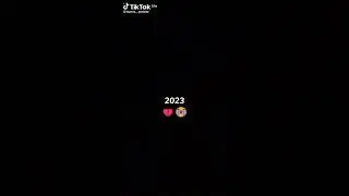 13 июля 2023 г.