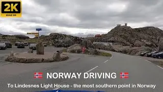 N°19 🇳🇴 Scenic Norway:  Norway's most southern point - the Lindesnes Light House