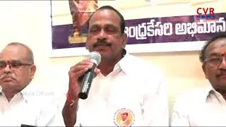 YSRCP Leader Lella Appi Reddy Fires on Guntur Collector Kona Sasidhar | CVR NEWS