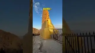 Let s venture into the Shaolin Temple on Songshan Mountain with Mr. Xie #vlog Daily