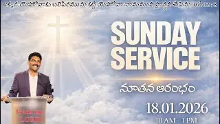 A NEW BEGINNING STARTS WITH GOD | SUNDAY WORD AND WORSHIP BY K.D.V.PRASAD GARU | PRAYER HOUSE KKD.