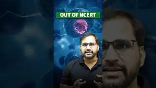 Out of NCERT in NEET Question - Tarun Sir #shortsfeed #neetncert #ytshorts #shorts #tarunsir #ncert