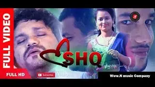 ISHQ The Love Story||Chadi dei chaligalu || Humane sagar || Anup Nayak || Music Video