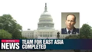 U.S. Senate confirms David Stilwell's nomination for top diplomat for East Asia