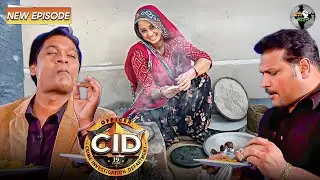 जब CID मिशन के दौरान पूर्वी ने खिलाया दया को अपना हाथों का खाना | Best Of CID | Latest New EP
