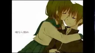 Dare Datte Dare Dakke Full Song [Gumo]