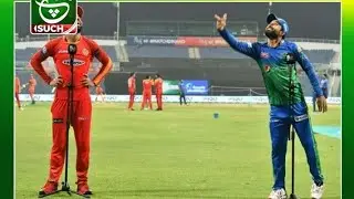 Iu vs Ms Live match today : Islamabad United vs Multan sultan _ Mushtaq sports,