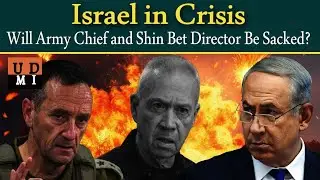 Gallant Out, Who's Next? Israel Army Chief, Shin Bet Director on the Line