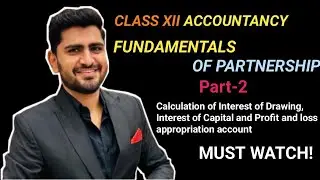 Fundamentals of partnership| chapter-1 | Accountancy |#cbseboard+#cbse #exam #class12 #cuet2026exam 
