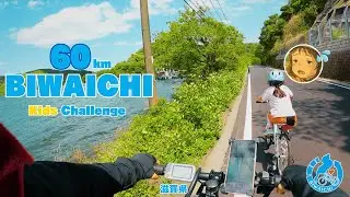 Kids vs 60 km! Can We Cycle Lake Biwa’s East Shore?