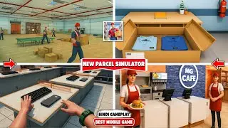 RELEASE NEW PARCEL MANAGER LIFE SIMULATOR 📦 | FIRST LOOK & GAMEPLAY