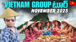 Vietnam Group Tour | Telugu Tours | Hanoi, Da Nang | 🇻🇳