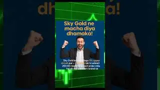 Sky Gold | #SkyGold #StockMarketNews #UpperCircuit #JewelleryStock #BusinessBoom #ShareMarketIndia