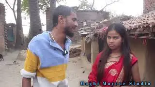 पुतोहिया के अत्याचार ( Putohiya Ke Atiyachar ) रियल जिंदगी पर आधारित / #comedy #funny #uday #viral 
