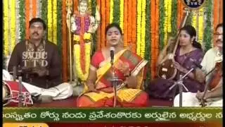 Pantula Rama Raaga Ravali TTD KharaharaPriya Rupaka Thalam Rama ni samanamevaru