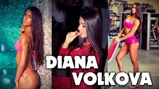 Diana Volkova &diams; Russian Fitness Model & Bikini Pro Athlete - Part 2