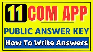 11th Computer Applications Public Exam Answer Key | 11th Computer Application Public Exam Answer Key