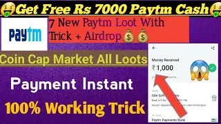😱😱Get Rs 7000 Instant Paytm Cash !! 2021 Best Earning Apps !! Make Money Online