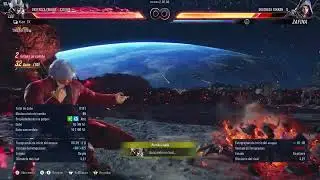 Tekken 8 waiting in the eternal matchmaking queue