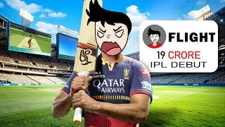 Debuting With A NEW TEAM In IPL !